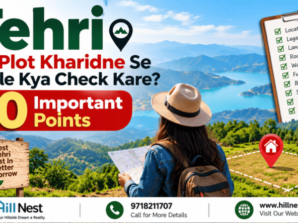 Plot Kharidne Se Pehle Kya Check Kare?